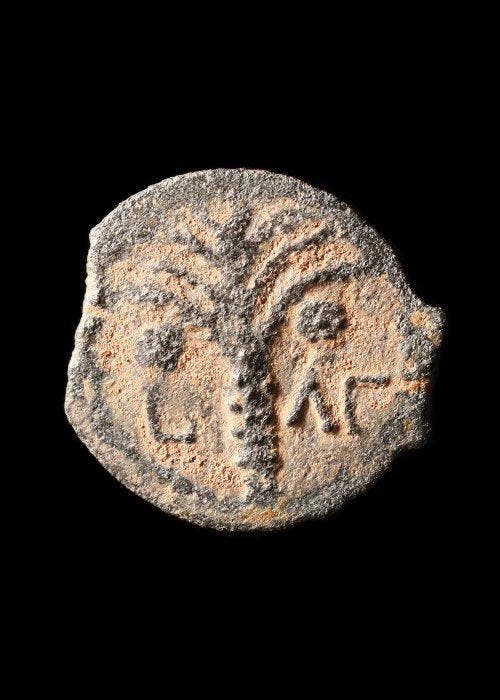 Oud-Romeins Brons Prutah geslagen door Coponius in Judaea, Antiquités & Art, Antiquités | Autres Antiquités