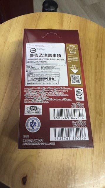 Bandai - 1 Booster box - One Piece - PRB-02 THE BEST Vol. 2, Hobby & Loisirs créatifs, Jeux de cartes à collectionner | Autre