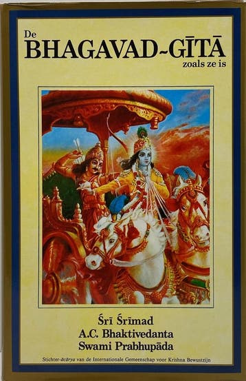 Bhagavad-gita zoals ze is 9789070742096, Boeken, Verzenden, Gelezen, Bhaktivedanta Swami AC