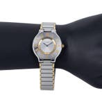 Cartier - Must de Cartier 21 - Sans prix de réserve - 1330 -, Nieuw