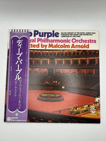 Deep Purple - Concerto For Group And Orchestra / Perfect, Nieuw in verpakking