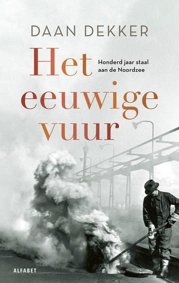 Het eeuwige vuur (Goed), Verzenden, Nieuw