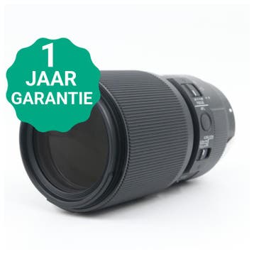 Sigma 105mm f/2.8 DG DN Macro Art Sony FE | Tweedehands, Verzenden, Zo goed als nieuw
