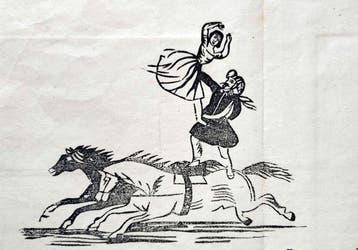 Circus Koßmayer auf dem Schießplatz - 1855