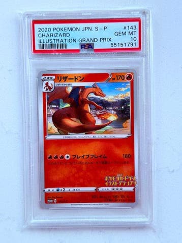 Pokémon - 1 Graded card - Dracaufeu #143 Carte promo, Carte