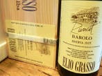 2015 Elio Grasso Runcot - Piëmont, Barolo Riserva - 3, Nieuw