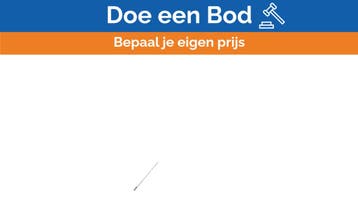 Bieden: Furuno R4 Antenne 00130873000 - 04S4176, Ophalen of Verzenden