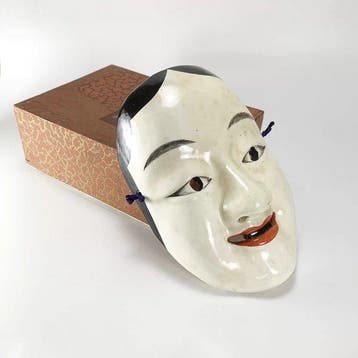 Mask - Keramiek / Aardewerk (Zonder minimumprijs)