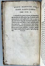 Juvenal, Persius - Iuvenalis Persius. - 1535