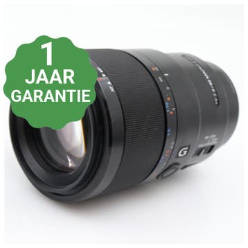 Sony FE 90mm f/2.8 Macro G OSS | Tweedehands, Verzenden, Zo goed als nieuw