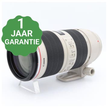 Canon EF 70-200mm f/2.8 L IS II USM | Tweedehands, Verzenden, Zo goed als nieuw