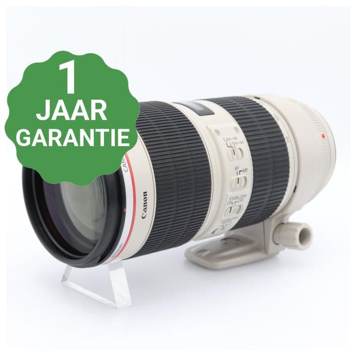 Canon EF 70-200mm f/2.8 L IS II USM | Tweedehands, TV, Hi-fi & Vidéo, Photo | Lentilles & Objectifs, Envoi