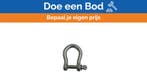 Bieden: 8mm Galvanized Steel Bow Shackle with Screw Pin Col, Sports nautiques & Bateaux, Voiles & Accessoires de voile, Ophalen of Verzenden