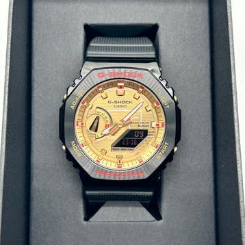 Casio - G-SHOCK - Rui Hachimura 4th Signature Model - Zonder, Nieuw