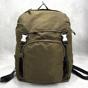 Prada - Sac à dos, Handtassen en Accessoires, Tassen | Damestassen, Nieuw