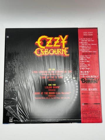 Ozzy Osbourne - Prince of Darkness - Disque vinyle -, Nieuw in verpakking