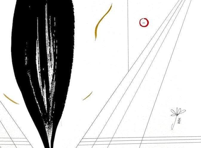 justine lotus - Keeps Them, Antiek en Kunst, Kunst | Designobjecten