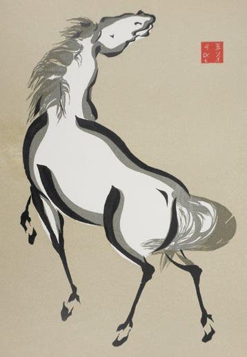 Mokuchu Urushibara (1888-1953) - Cheval hennissant