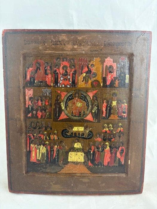 Icoon - Zeldzame Russische icoon van „de WEEK“ - Hout, Antiquités & Art, Art | Art non-occidental