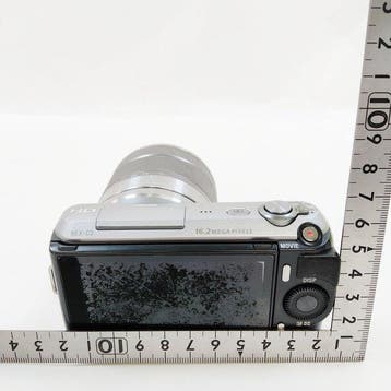 Sony NEX-C3 Digitale camera, Nieuw
