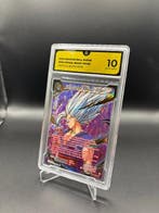 Bandai - 1 Graded card - Dragon Ball - Son Gohan, Beast Roar