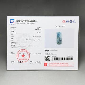 Gecertificeerde jadeiet (A-jade) Jade Guanyin-hanger -