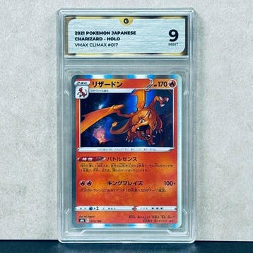 Pokémon Graded card - CHARIZARD - HOLO #017 2021 POKEMON