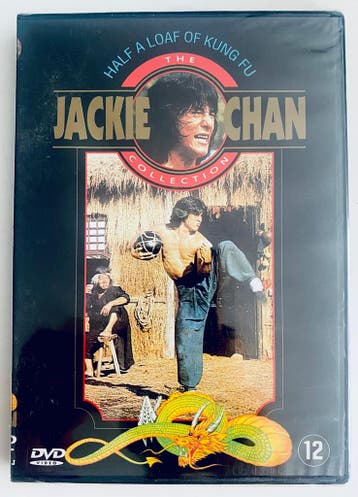HALF A LOAF OF KUNG FU (IN SEAL) (DVD), Gebruikt