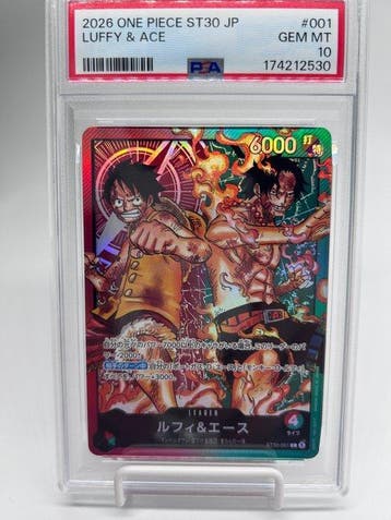Bandai - 1 Graded card - One Piece - Luffy & Ace ST30-001, Nieuw