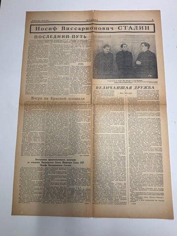 Chine et Russe - Important documents historique Photos et, Antiquités & Art