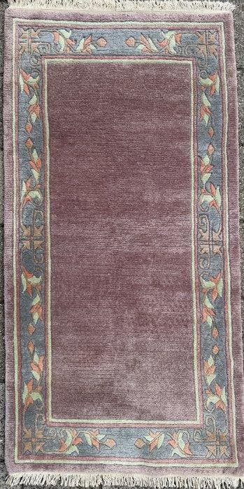Nepal modern tapijt - gereinigd - handgeknoopt - wol -, Nieuw