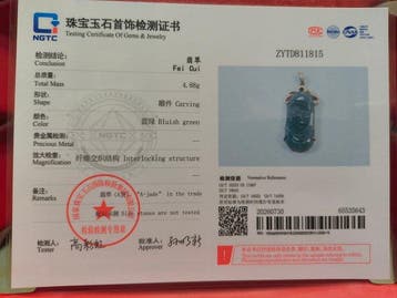NGTC-gecertificeerde jadeiet (A-jade) Hartvormige hanger met
