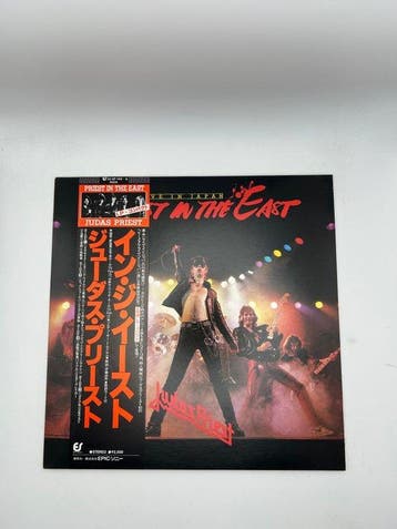 Judas Priest - Priest in the East; Sad Wings of Destiny -, Nieuw in verpakking