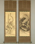 Suiboku Ink Dragon in Clouds, Tiger and Bamboo - with