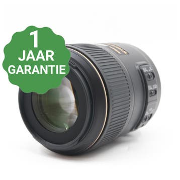 Nikon AF-S 105mm f/2.8G ED VR Micro | Tweedehands, Verzenden, Zo goed als nieuw