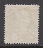 Nederland 1923 - Regeringsjubileum, sterke misperforatie -, Gestempeld