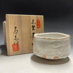 Shino Ware - The 10th Kishiyuki Kato / Gohei Kiln - Chawan -