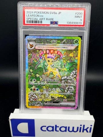 Pokémon - 1 Graded card - Leafeon ex [SAR] 200/187 PSA 9 -, Nieuw