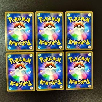 Pokémon - 6 Card - Mew, Mewtwo, Eevee Foil, Holo - Sun &, Hobby en Vrije tijd, Nieuw