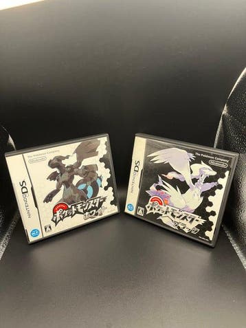 Nintendo - SUPER RARE POKEMON WHITE & BLACK SET - Videogame