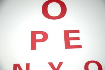 Alex Bucklee (XX-XXI) - Eye Test