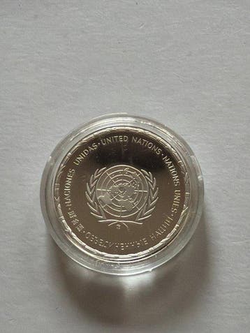 Wereld. Silver medal 1975, United Nations Costa Rica 13,5g