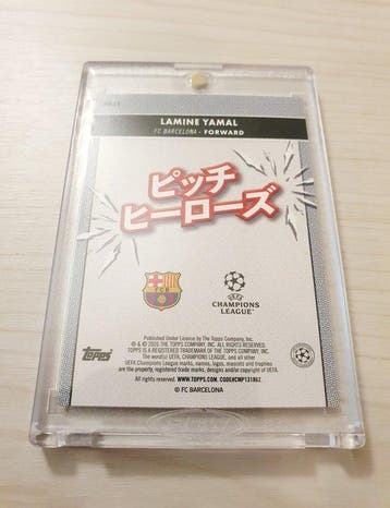 2025/26 Topps UEFA Champions League Lamine Yamal Hero, Collections