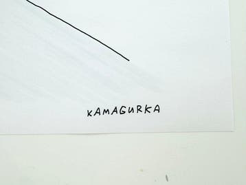 Kamagurka - zo uitzichtloos niet ...