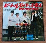 Beatles - A Hard Days Night / Things We Said Today (Japan), Cd's en Dvd's, Nieuw in verpakking