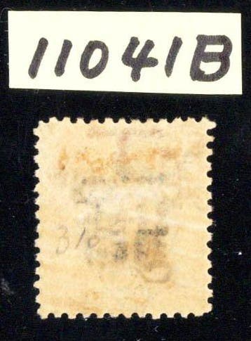 China - 1878-1949 - Shanghai Postage Due overdruk op 10c