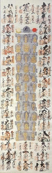 Hangende rol van de Saigoku 33 Kannon-pelgrimsroute met