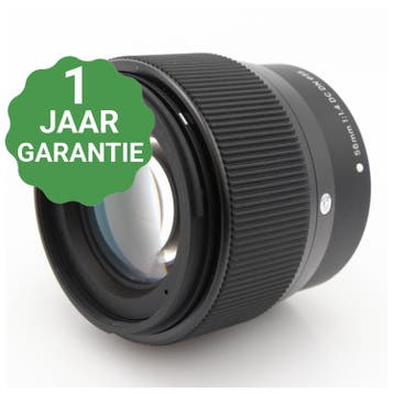 Sigma 56mm F/1.4 DC DN Contemporary Canon EF-M | Tweedehands, Verzenden, Zo goed als nieuw
