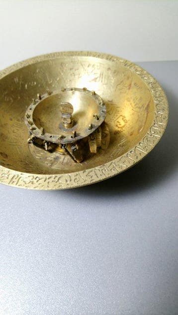 Ottomaanse talismanische genezende kom - Messing - Turkije -
