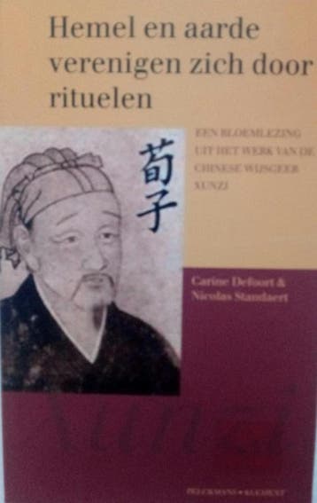 Hemel en aarde verenigen zich door rituelen 9789028933569, Boeken, Filosofie, Verzenden, Zo goed als nieuw